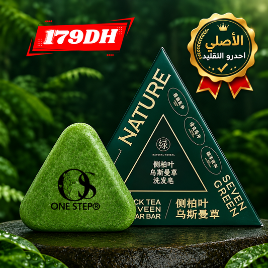 صابون العناية بفروة الرأس Seven Green®